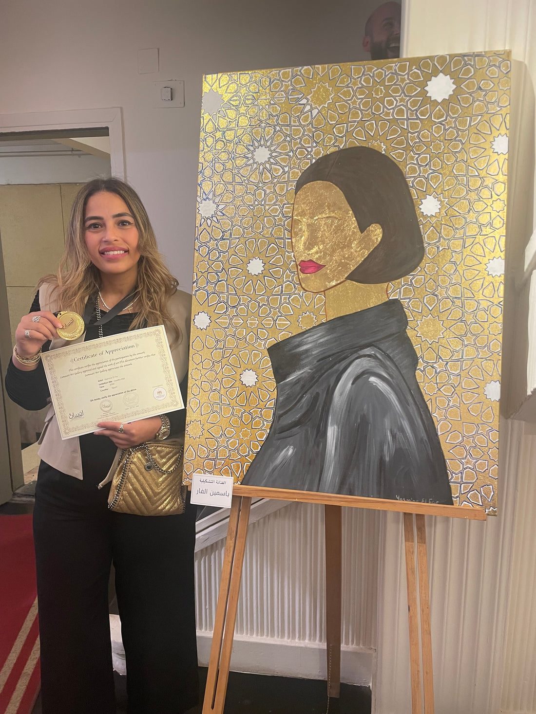 “Golden Silence” Award